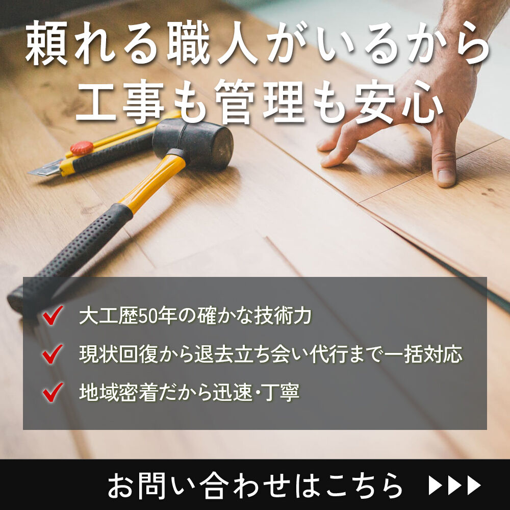 modal_banner